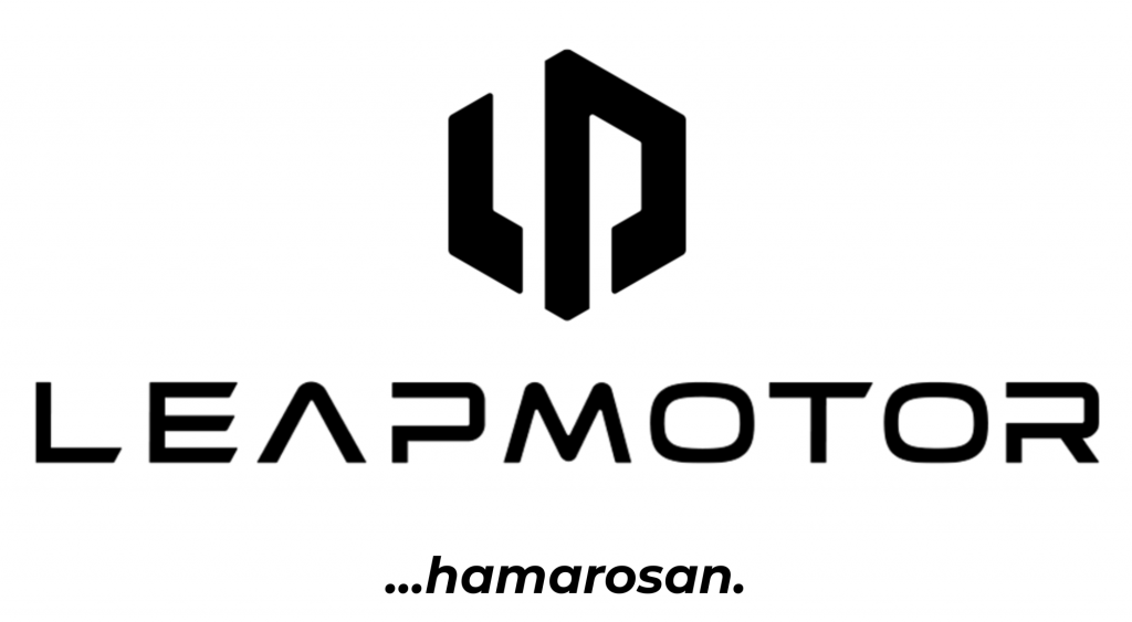 hamarosan