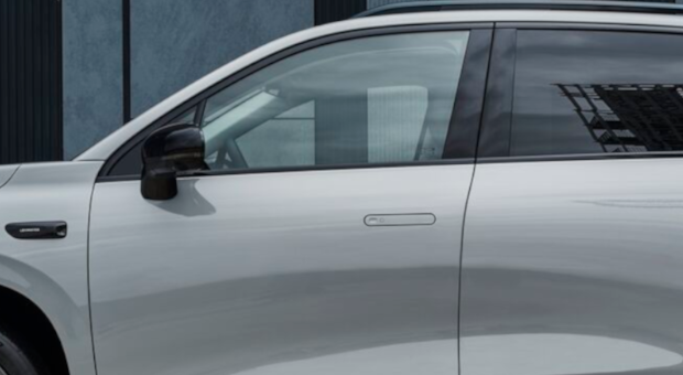 Süllyesztett ajtókilincsek